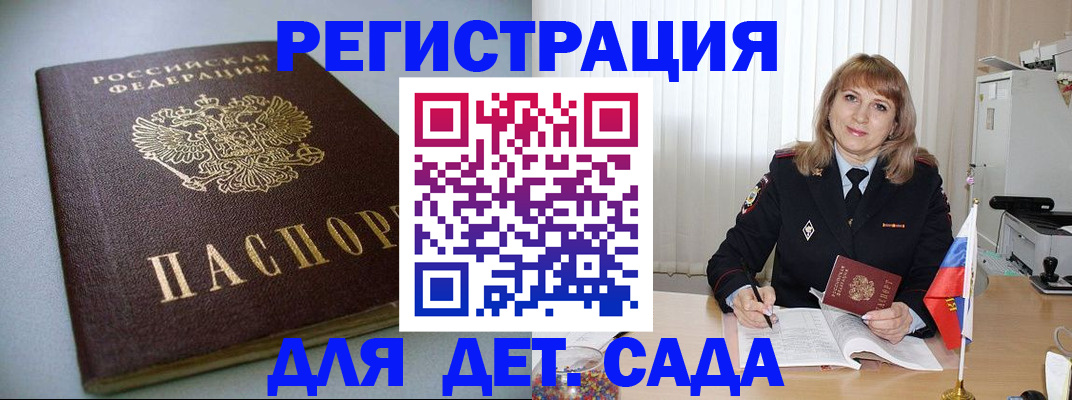 форма 3 в Серпухове